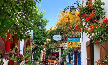 Alaçatı Ot Festivali (Günübirlik)